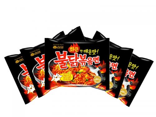 Köp Samyang Hot Chicken Flavor Ramen 140g X 5st Hos Coopers Candy