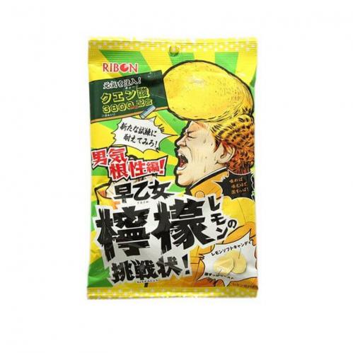 Köp Ribon Lemon Sour Candy 70g Hos Coopers Candy