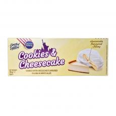 American Bakery Cookies & Cheesecake 96g Coopers Candy