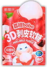 Bobo 3D Peelable Fudge Lychee 75g Coopers Candy