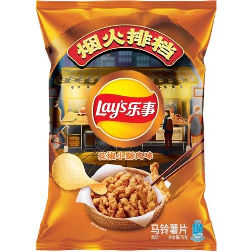 Lays Potato Chips Sichuan Pepper Crispy Pork 70g Coopers Candy