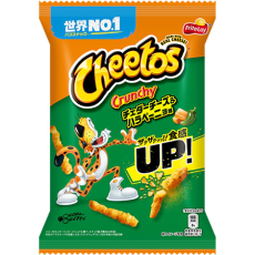 Cheetos Cheddar Cheese Jalapeno (JP) 75g x 12st Coopers Candy