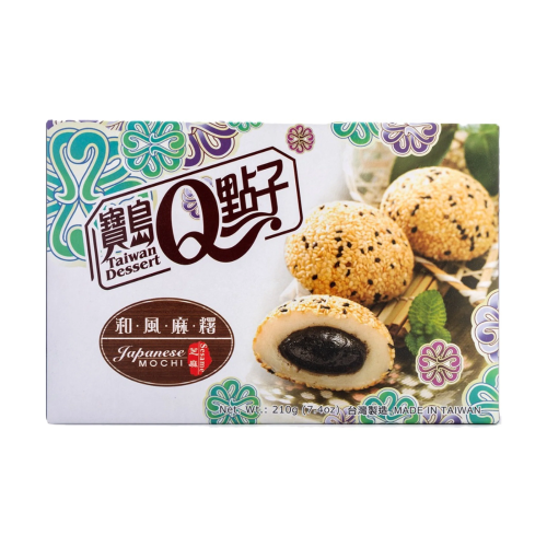 Taiwan Dessert - Sesam Mochi 210g(BF:2024-10-09) Coopers Candy