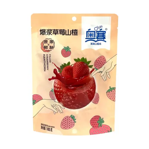 OSay Filled Hawthorn Strawberry 105g Coopers Candy