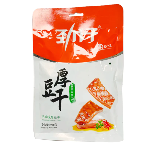 Jinzai Fried Tofu Pickled Pepper Flavour 108g (BF: 2024-07-30) Coopers Candy