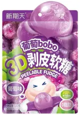 Bobo 3D Peelable Fudge Grape 75g Coopers Candy