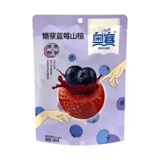 OSay Filled Hawthorn Blueberry 105g Coopers Candy