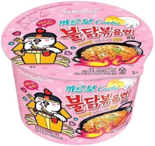 Samyang Carbo Hot Chicken Flavor Ramen Bowl 105g Coopers Candy