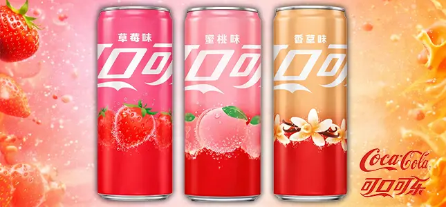 Ö-Chips från gotland