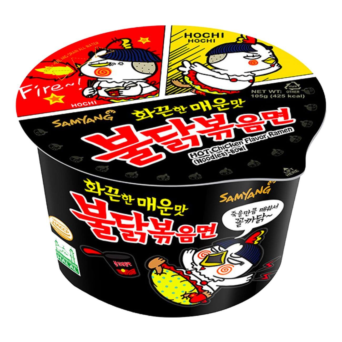 Läs mer om Samyang Hot Chicken Flavour Big Bowl 105g