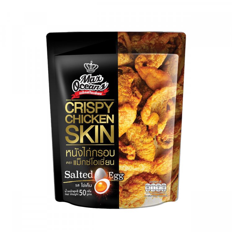 Max Oceans Crispy Chicken Skin Salted Egg 30g