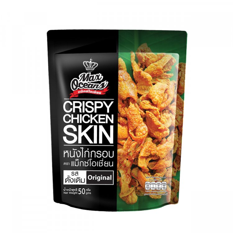 Max Oceans Crispy Chicken Skin Original 30g