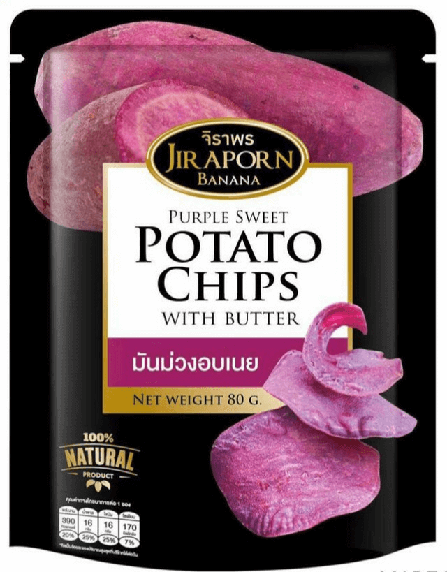 Jir Apron Sötpotatischips 80g