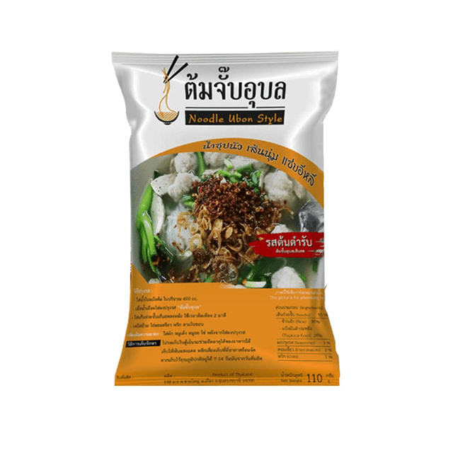 Ubon Instant Rice Noodles Original 90g