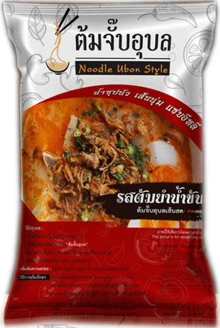 Ubon Instant Rice Noodles Tom Yum Creamy Flavour 90g