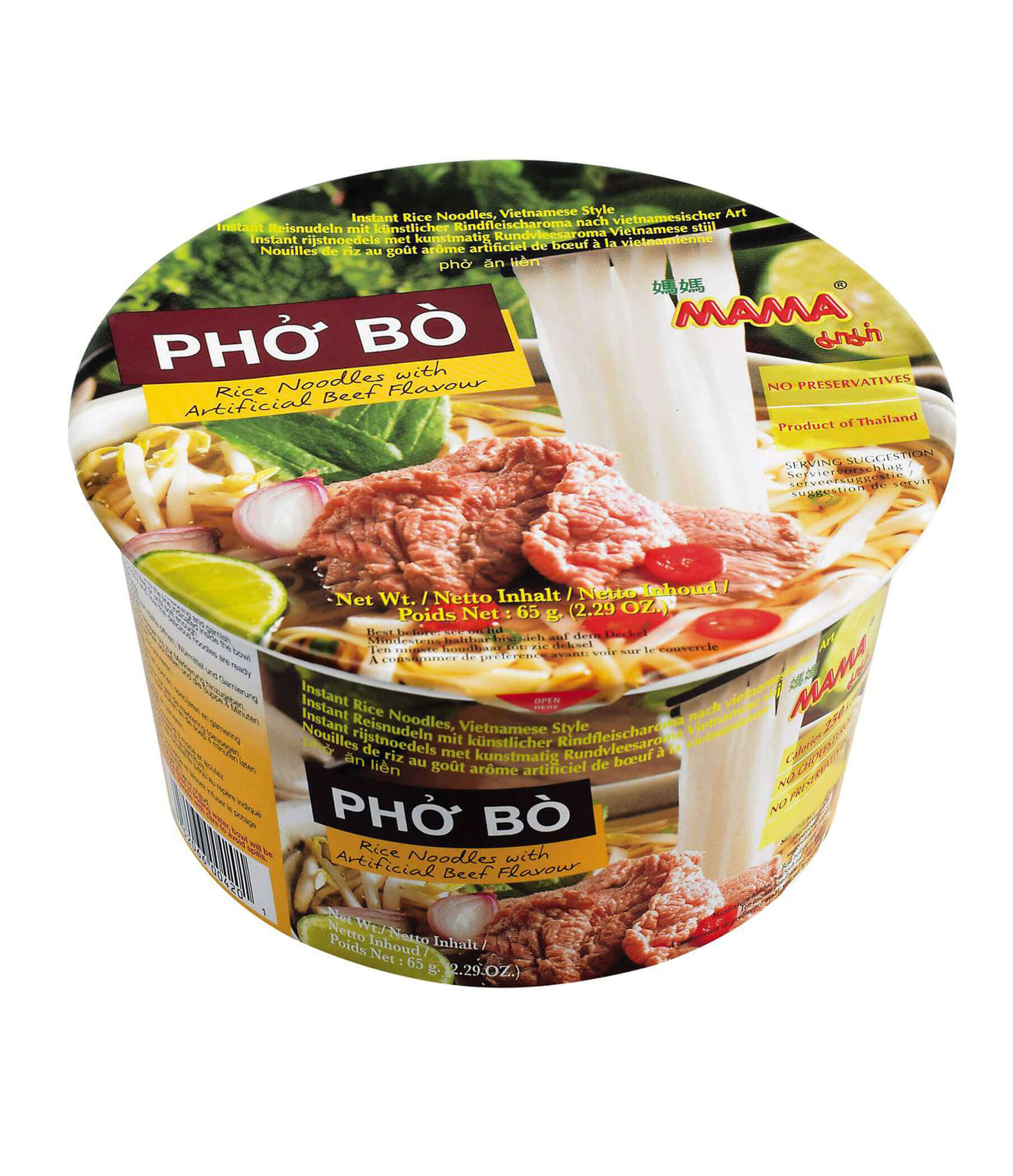 Läs mer om Mama Instant Rice Noodles Bowl - Pho Bo Beef 65g 65g