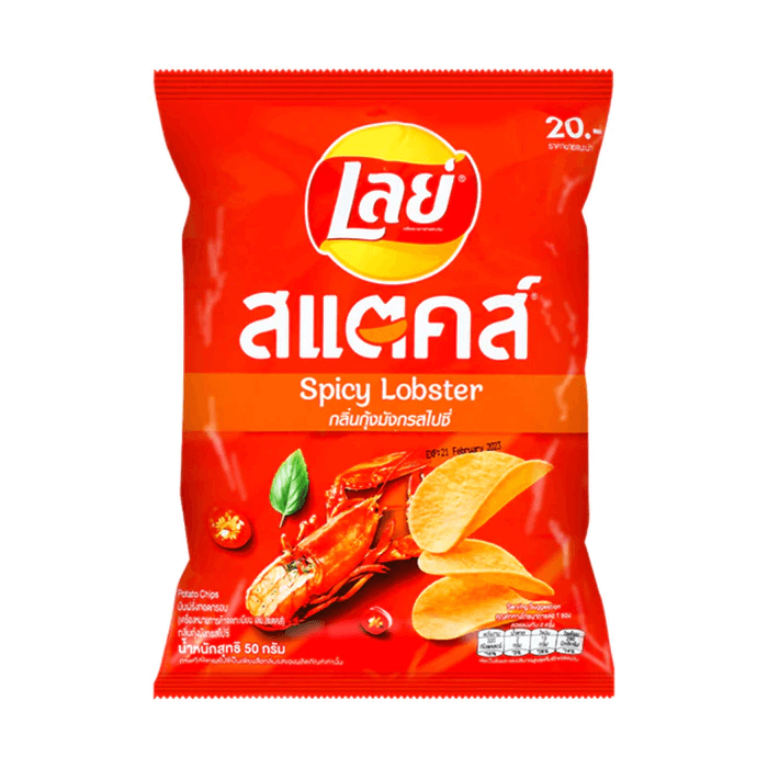 Lays Spicy Lobster 48g