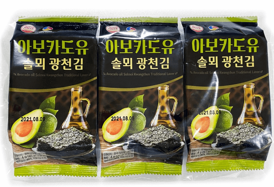 Kwangchun Sjögrässnacks Avokado olja 3-Pack 15g