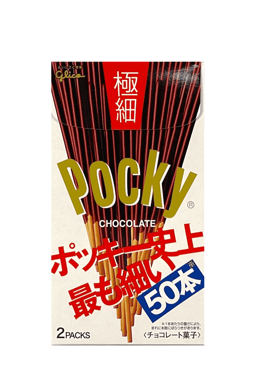 Läs mer om Pocky Chocolate Superthin 75.4g