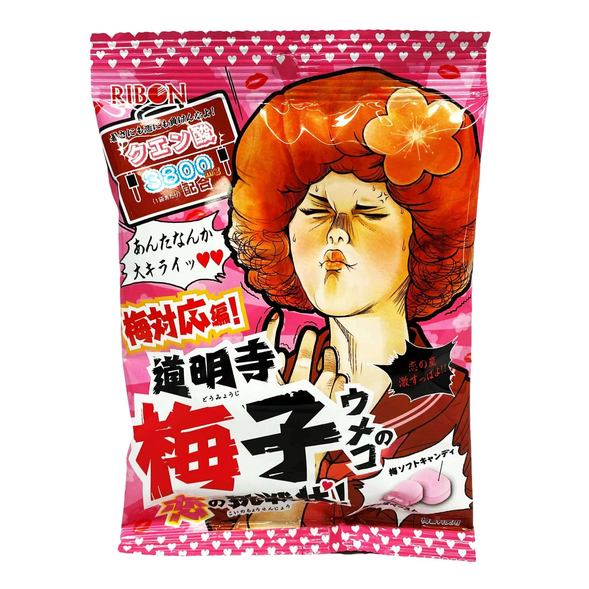 Ribon Plum Sour Candy 70g