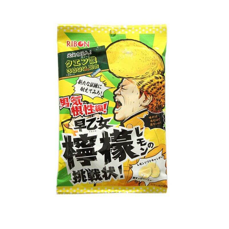 Ribon Lemon Sour Candy 70g